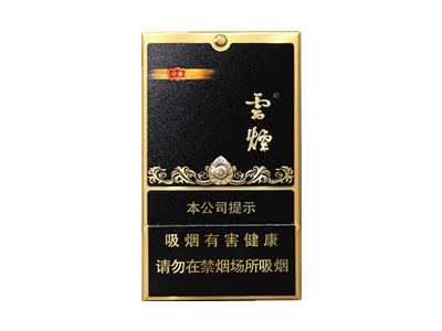 云烟黑金刚印象