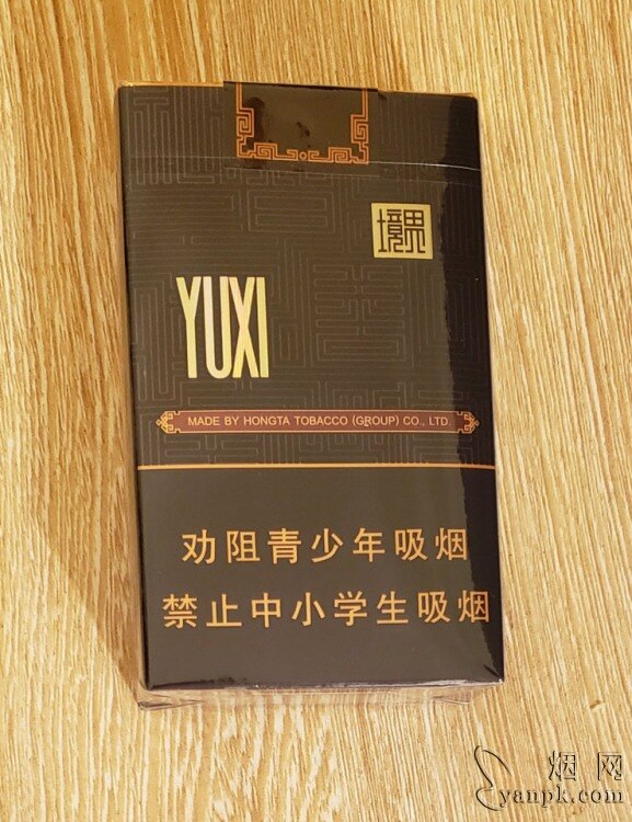 玉溪软境界