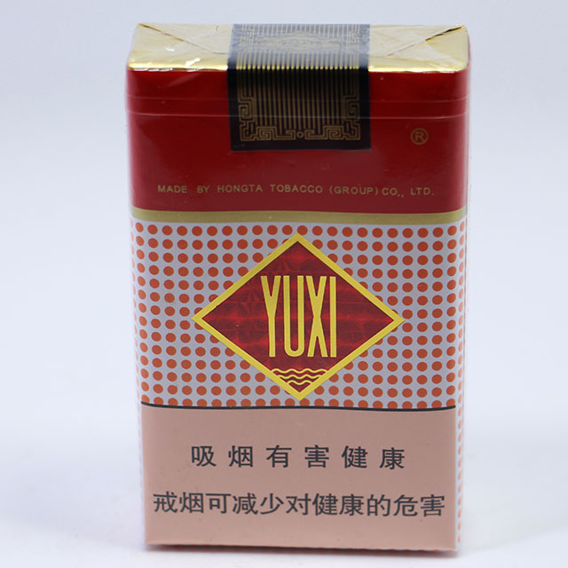 玉溪软