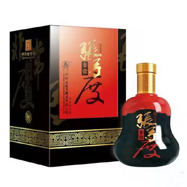 张弓·十年