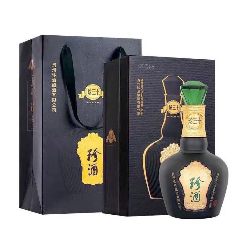 珍酒君品