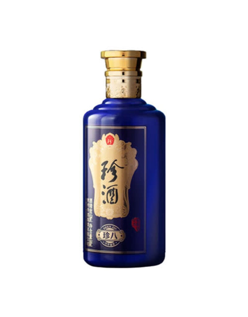珍八
