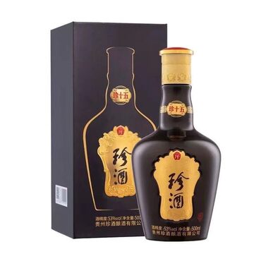 珍酒十五年