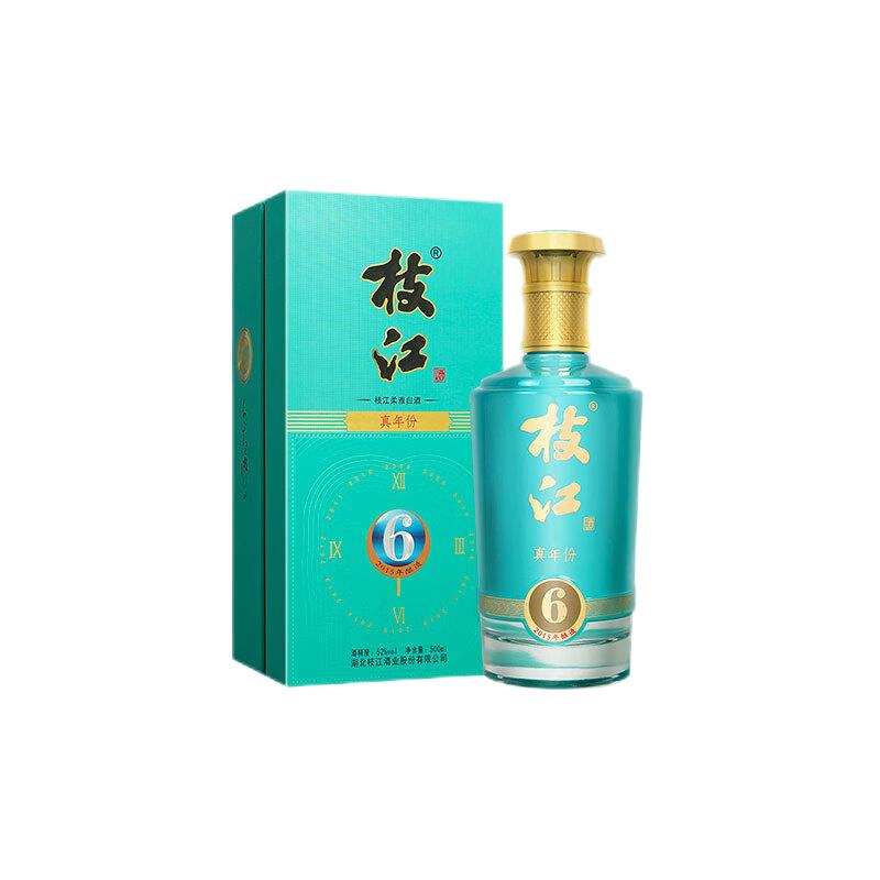 枝江真年份6年