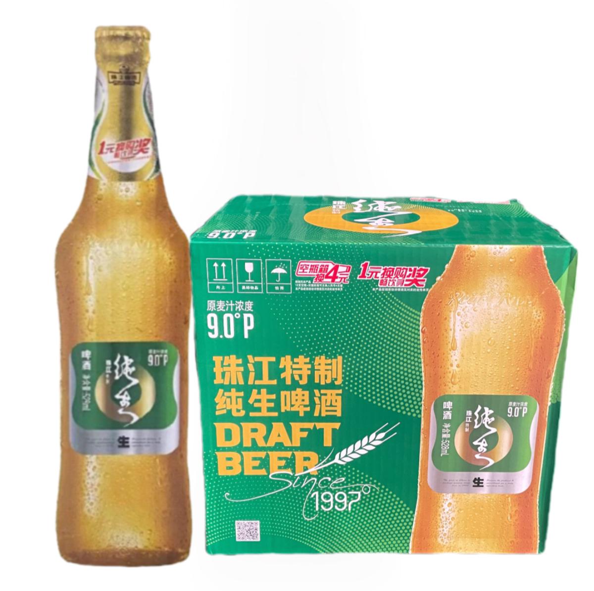 9度纯生
