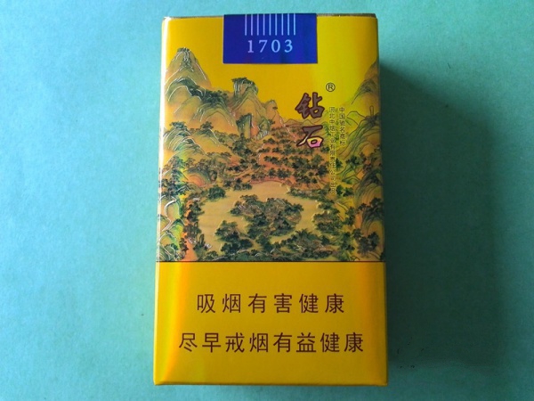 钻石避暑山庄